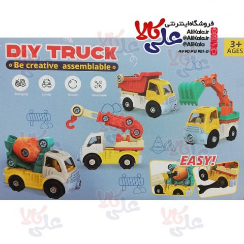 مجموعه 4عددی ماشین راهسازی ساختنی Diy Truck (2)