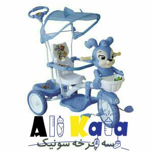 Arrabeh Sonic Tricycle