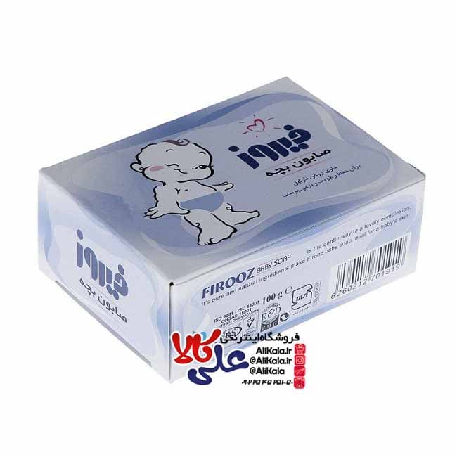 صابون بچه فیروز Coconut حاوی روغن نارگیل مقدار 75 گرم
