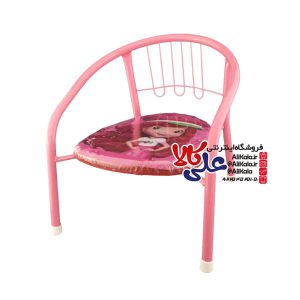 صندلی فلزی کودک کد AK01