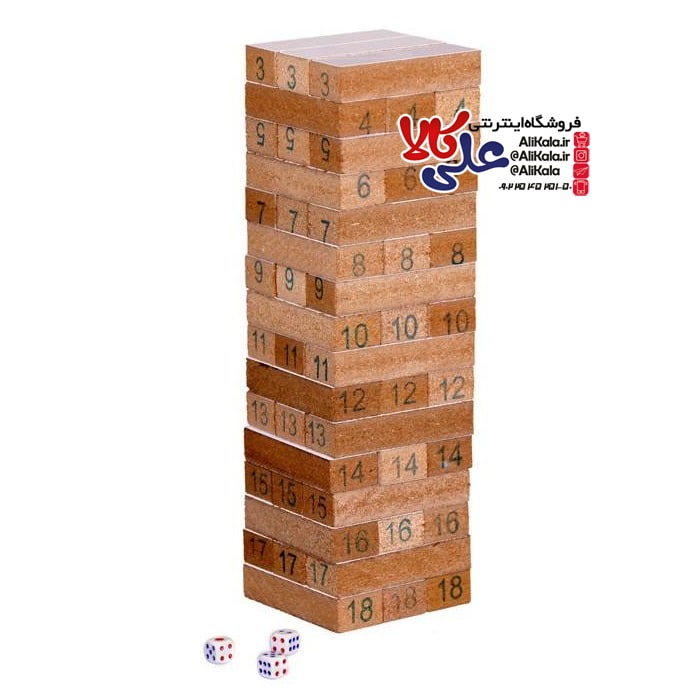 بازی فکری جنگا(برج هیجان)مدل سه کاره با چوب MDF