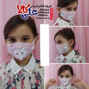 ماسک تنفسی دو لایه قابل شستشوی کودک طرح ابر کد AK03