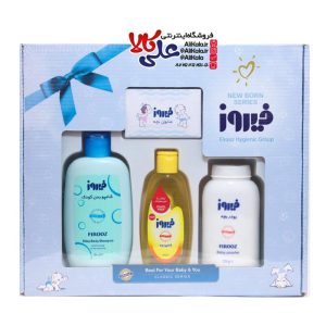 ست جعبه هدیه آبی محصولات بهداشتی کودک فیروز