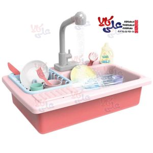 سرویس اسباب بازی مدل سینک ظرفشویی برقی سیحان تویز کد Washing Basin ۱۴۰۰ (2)