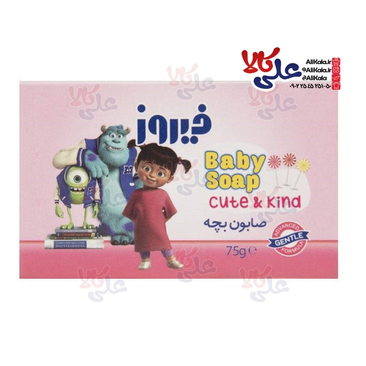 صابون بچه 75 گرم فیروز