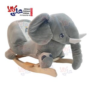 راکر کودک فیل مدل AK01