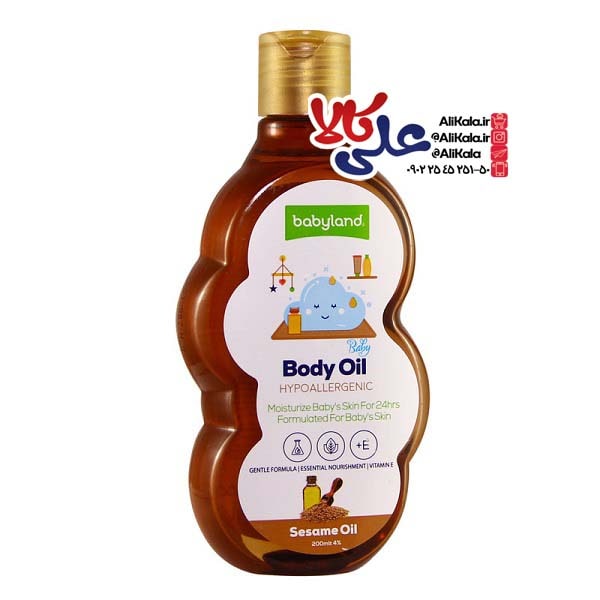 روغن بدن بیبی لند حاوی روغن کنجد Sesame Oil حجم 200 میلی لیتر