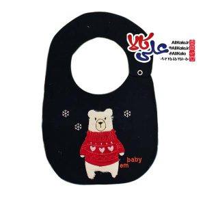 پیشبند نوزاد پارچه ای Em طرح خرس قطبی کد AK19