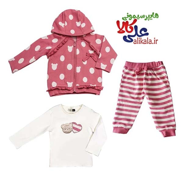 ست 3 تکه سوئیشرت و شلوار ایندیگو ۲۹۶۰۶۸