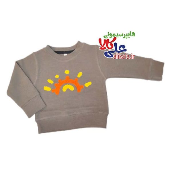 پیراهن کودک پارچه بیسکویتی برند چیلدرن مدل خورشید